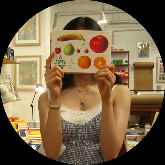 lemoncyn